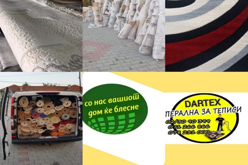 Дартекс - Darteks Trejd Company