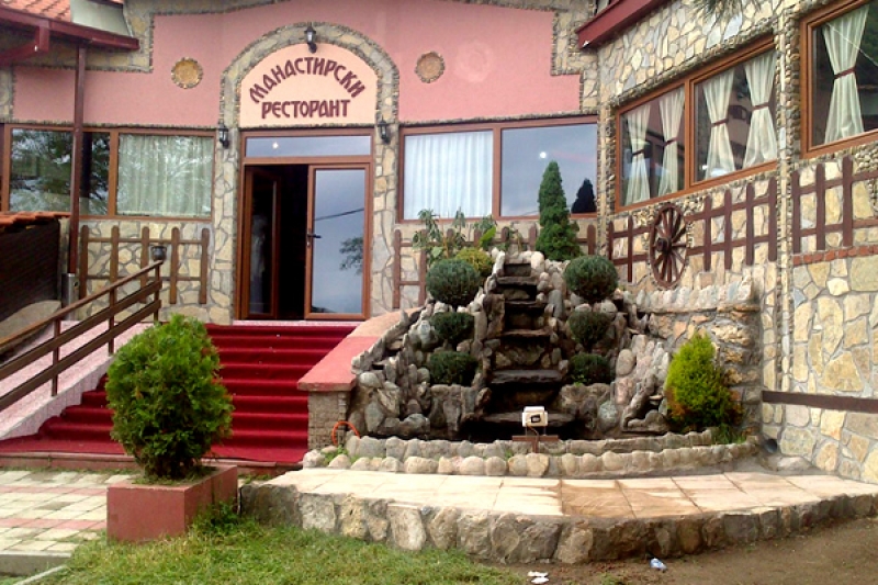 Манастирски Ресторан Лешок