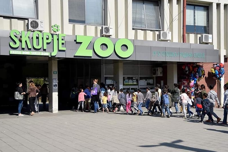 Зоолошка градина Скопје