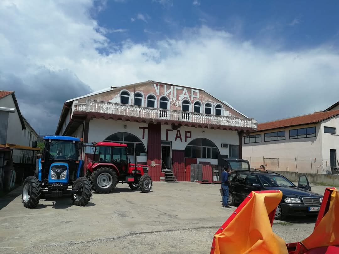 ТИГАР ЛИМ ДООЕЛ Кочани