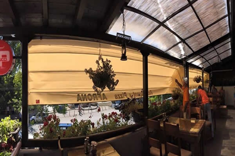 Пицерија Афрона
