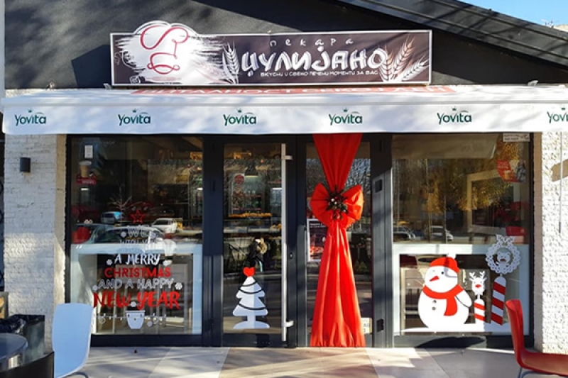 Пекара Џулијано