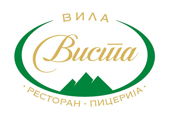 Ресторант Вила Виста
