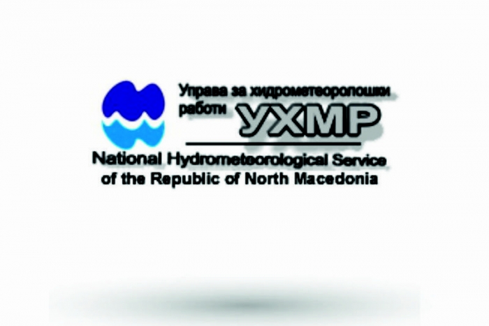УХМР – Управа за хидрометеоролошки работи