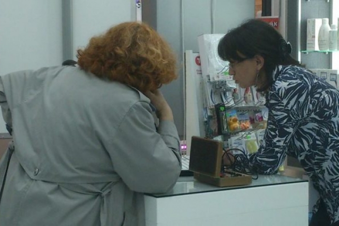 Аптека Анни Фарм 1