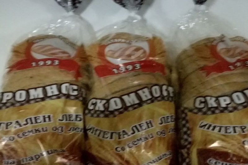 Пекара Скромност
