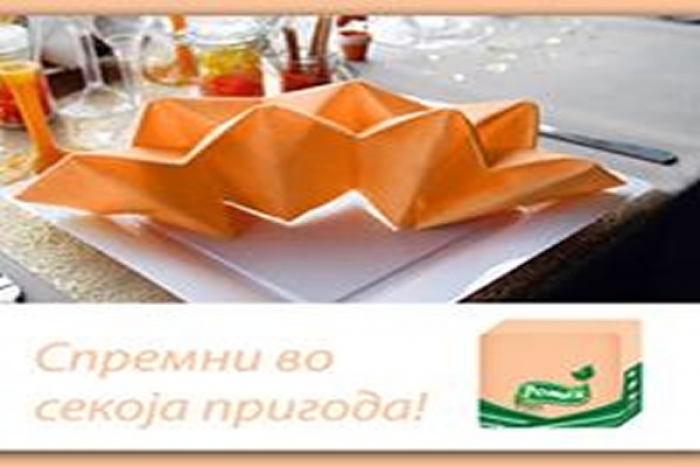 Помекс