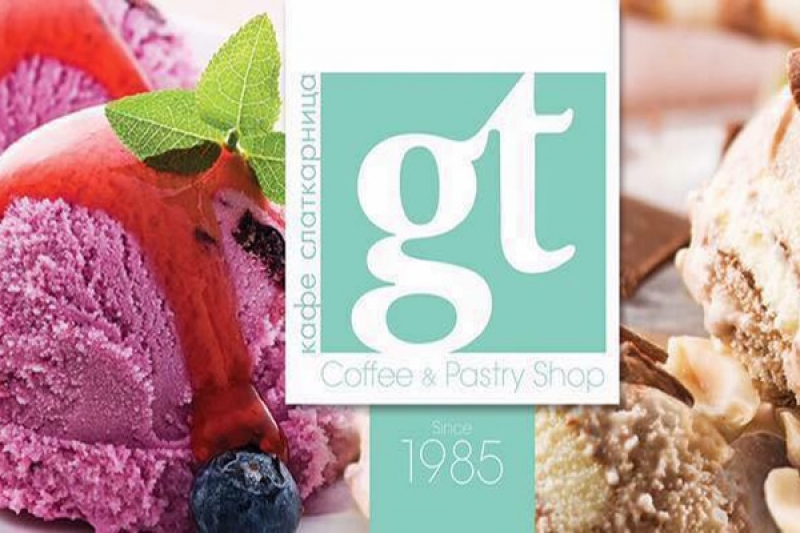 GT Слаткарница