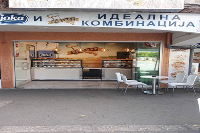 Булевар пекара